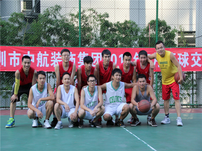 2013年內(nèi)部籃球交流賽