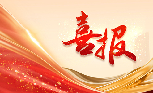 1764554262928561.jpg 11月中標.1.jpg